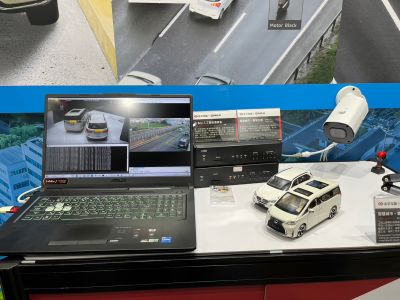 訊奇SMAX攜手凌群電腦，隆重亮相「智慧城市」AIoT新應用 聯展「智慧交通」和「雲監工」最佳智慧城市解決方案